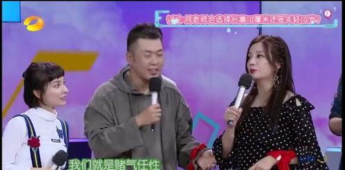 天涯爆料陈小虎视频,陈小虎视频事件引发热议  第3张