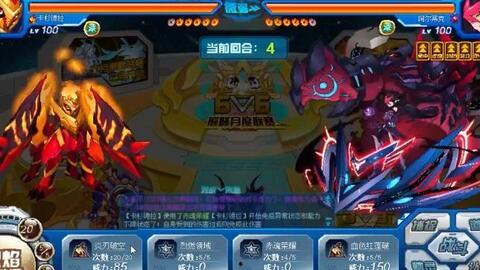 原神英卡洛斯最新爆料,神秘势力崛起,大陆命运将何去何从? 第2张 原神英卡洛斯最新爆料,神秘势力崛起,大陆命运将何去何从? 第2张