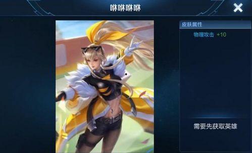 大乔战令皮肤爆料视频最新,神秘元素觉醒,美艳与力量并存 第1张 大乔战令皮肤爆料视频最新,神秘元素觉醒,美艳与力量并存 第1张