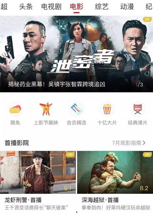 散兵台词爆料视频大全集,揭秘角色魅力与剧情深度  第3张