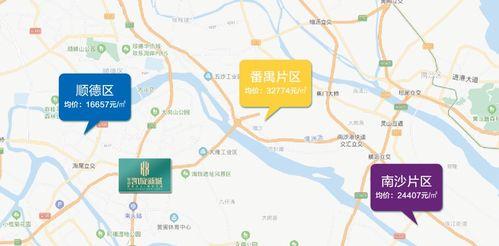 西安药店爆料事件最新消息,药品安全疑云再起，官方调查进展如何？  第2张