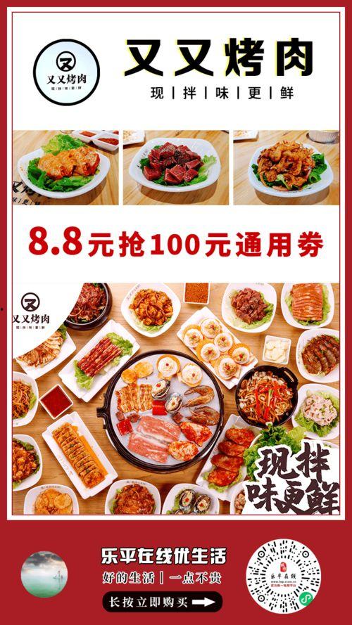 早餐店爆料视频大全集下载,揭秘美食背后的秘密 第1张 早餐店爆料视频大全集下载,揭秘美食背后的秘密 第1张