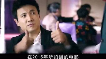 娱乐乐爆料君,揭秘娱乐圈最新热点事件  第2张