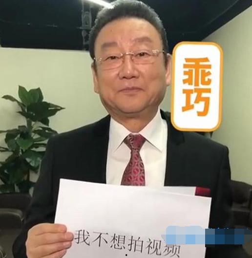 蒋大为爆料朱志文视频,揭秘娱乐圈惊人内幕  第2张