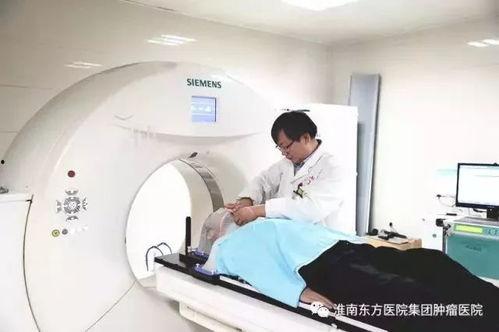 医生爆料放疗视频大全下载,医生爆料视频大全深度解析  第2张