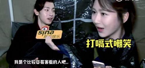 杨紫资讯爆料视频全集,揭秘明星幕后故事  第1张