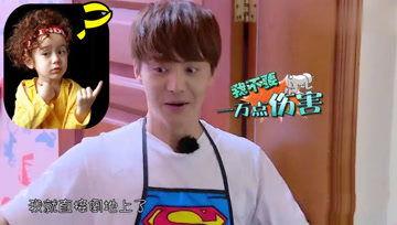 吃瓜娱乐酱暗恋,吃瓜娱乐酱的暗恋奇遇记 第1张 吃瓜娱乐酱暗恋,吃瓜娱乐酱的暗恋奇遇记 第1张